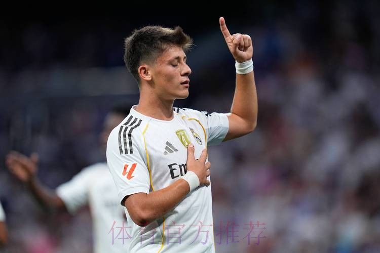 米体:低额违约金吸引力太大 皇马加入居勒尔竞争 米体:低额违约金吸引力太大 皇马加入居勒尔竞争